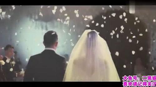 网爆婚礼爆料视频完整版,揭秘明星大婚幕后真相  第1张
