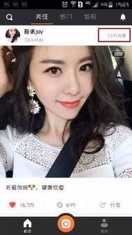 直播吃瓜网红有哪些人呢,盘点热门网红吃瓜瞬间  第2张