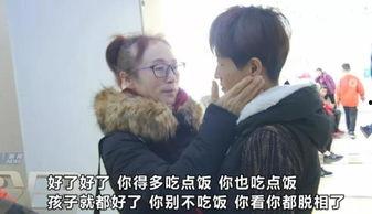 前段时间的爆料新闻报道,“揭秘近期爆料新闻背后的真相与内幕”  第2张