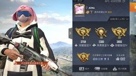 和平精英ss5手册最新爆料,揭秘新赛季神秘内容与精彩玩法 第3张 和平精英ss5手册最新爆料,揭秘新赛季神秘内容与精彩玩法 第3张