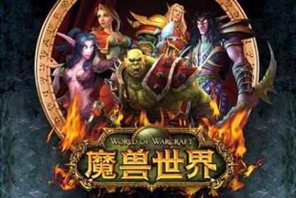 魔兽老兵服最新爆料,揭秘神秘副本与英雄归来  第3张